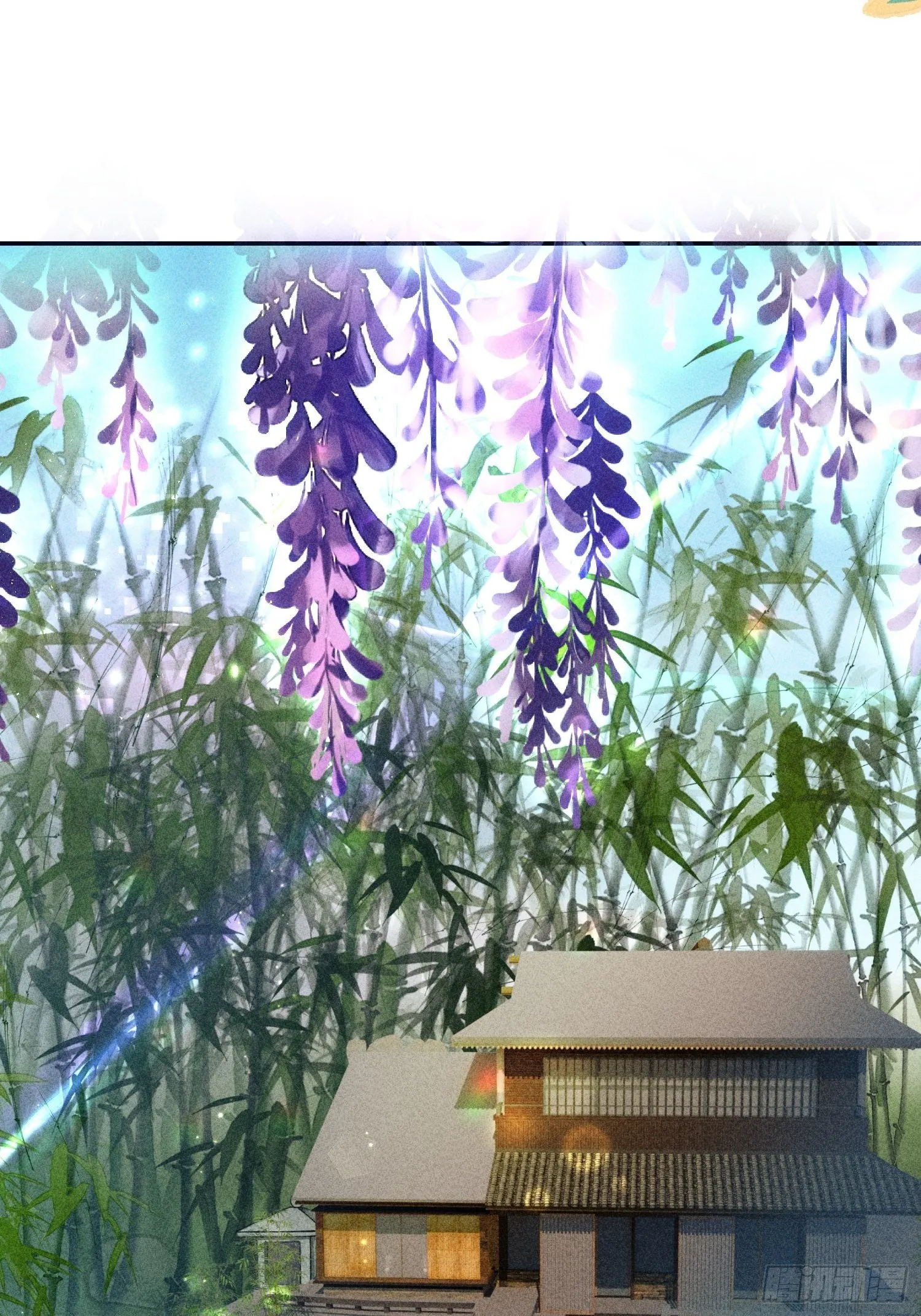 第二十话 第33页