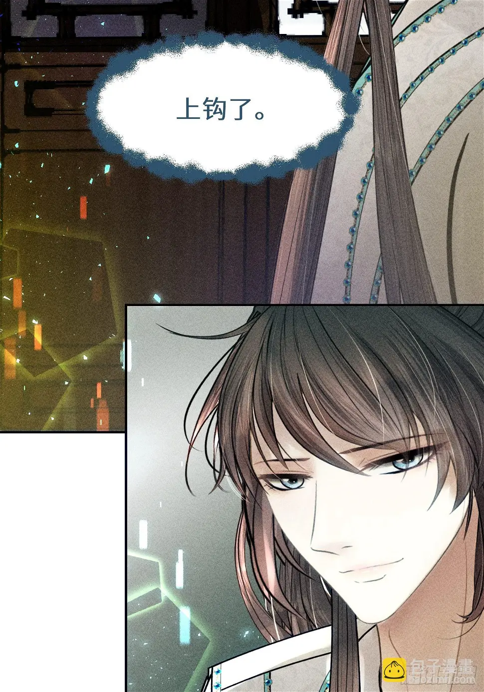 第二十二话 第49页