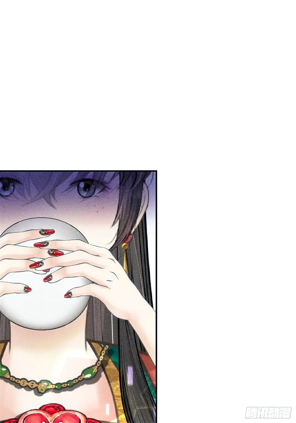 第二十二话 第67页