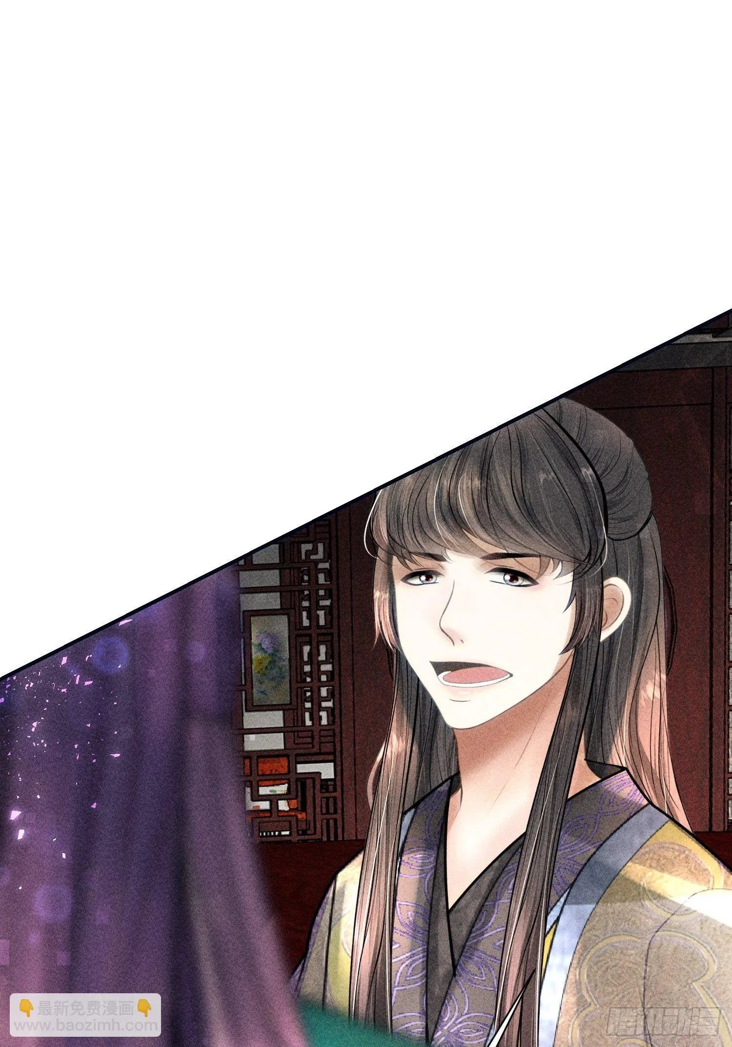 第二十三话 第43页
