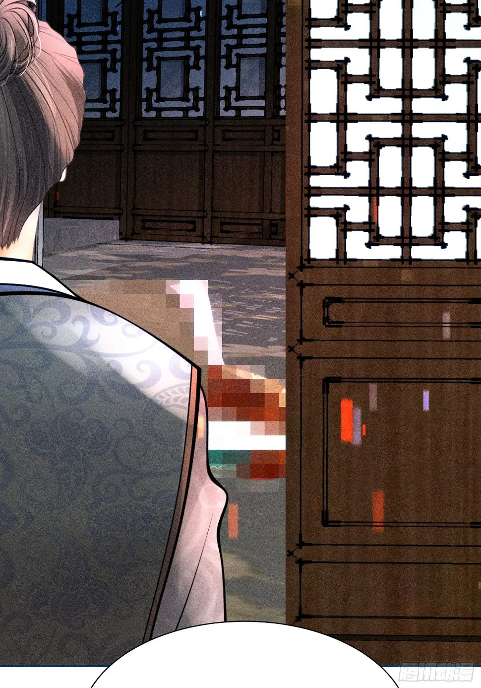 第二十四话 第47页