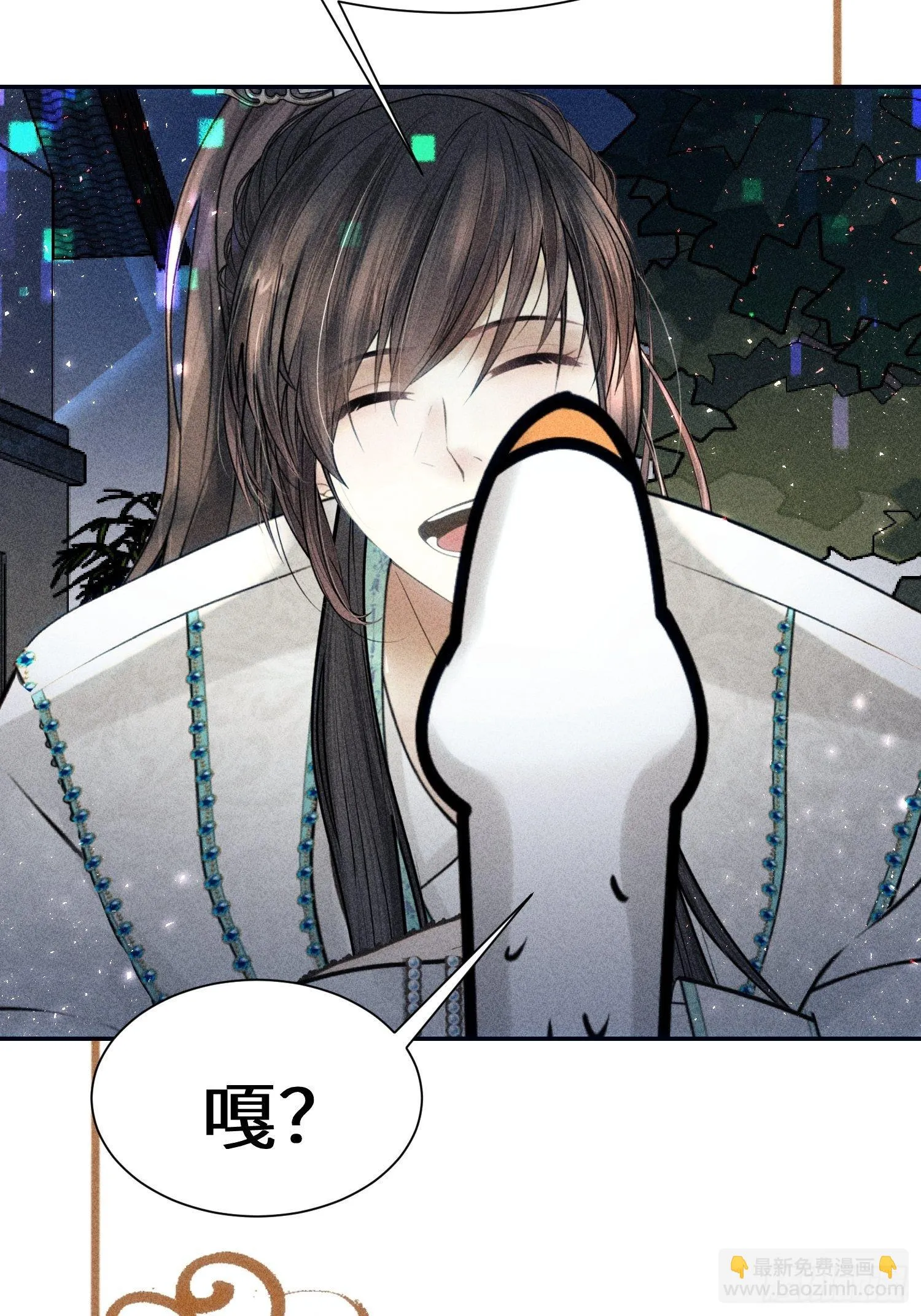 第二十六话 第25页