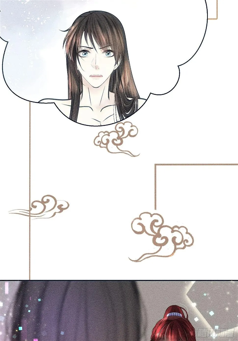 第二十七话 第59页