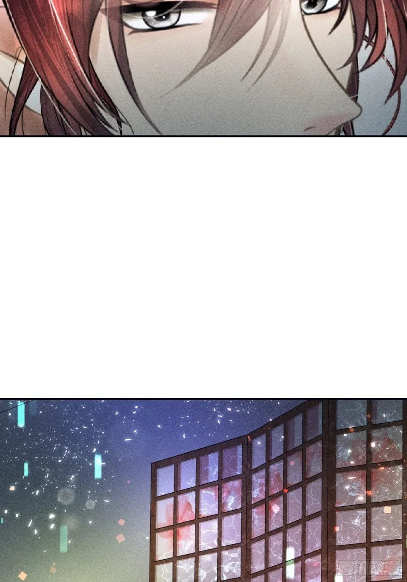 第二十八话 第6页