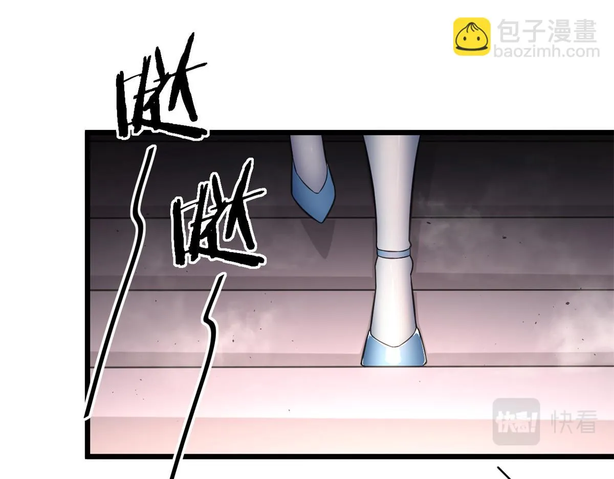 55 楚暮对天季 第11页