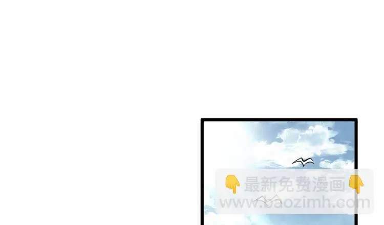 03 寻觅新魂宠 第33页