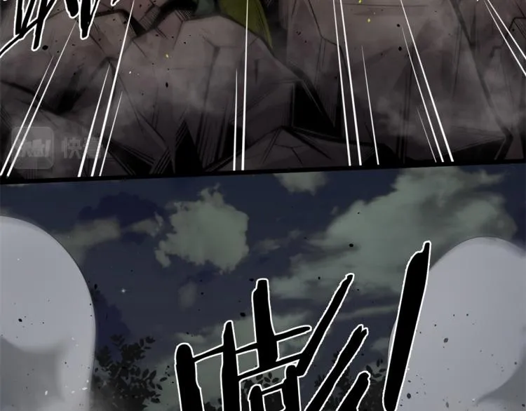 05 第一战，荆棘妖 第35页