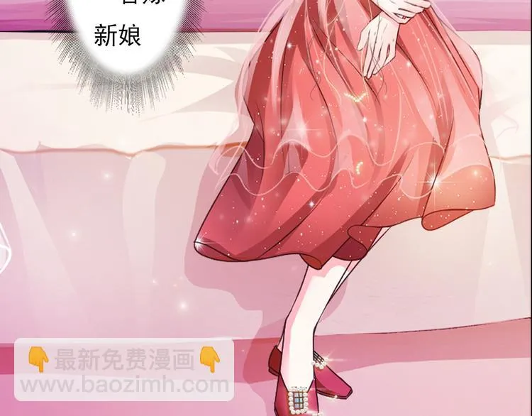 第1话 第2页