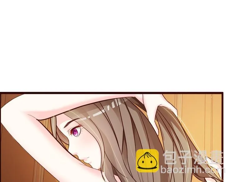 第1话 第16页