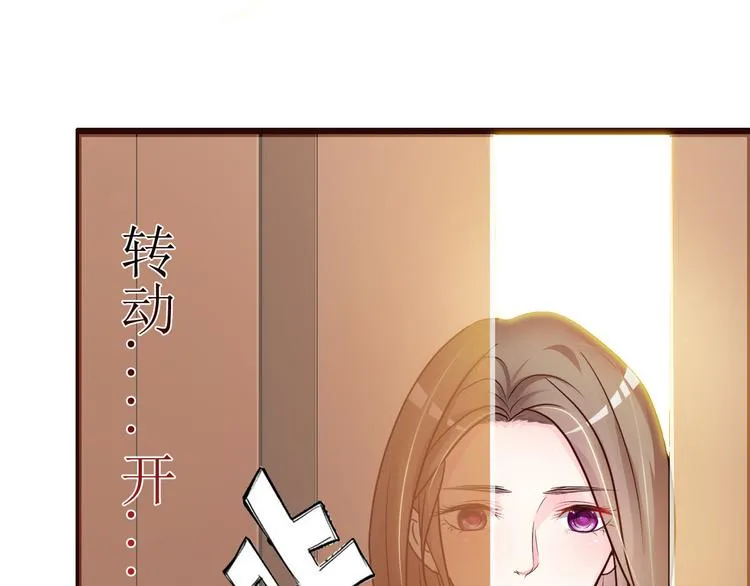 第1话 第19页