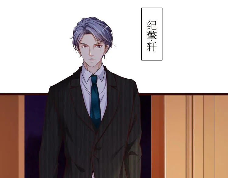 第1话 第22页