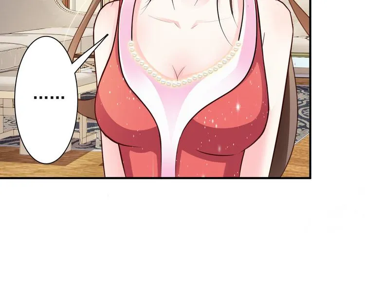 第1话 第31页