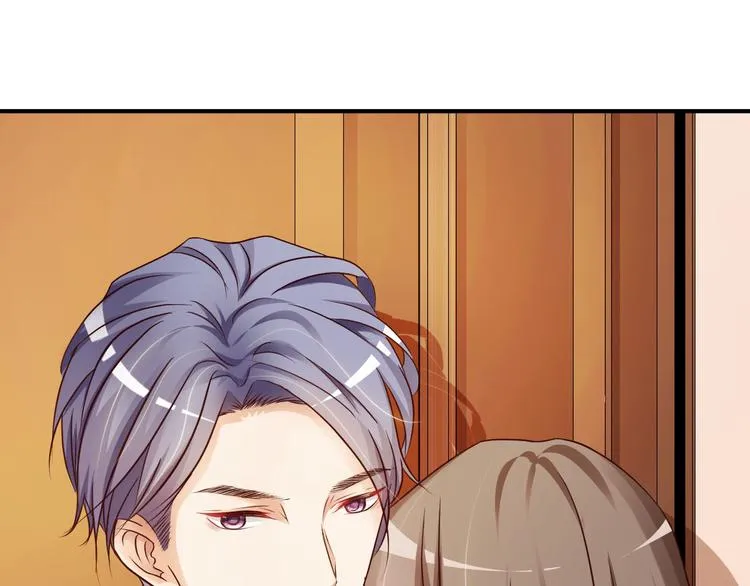 第1话 第33页