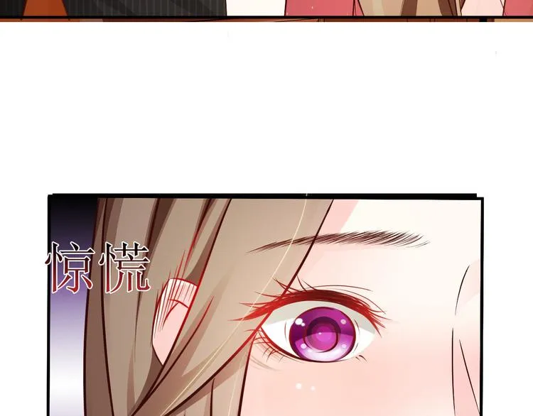 第1话 第35页