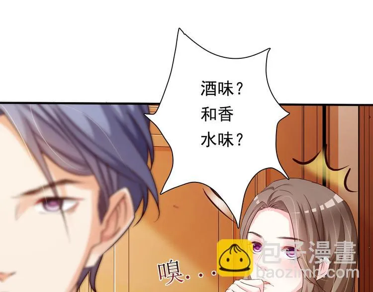 第1话 第37页