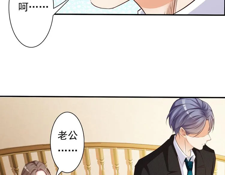 第1话 第41页