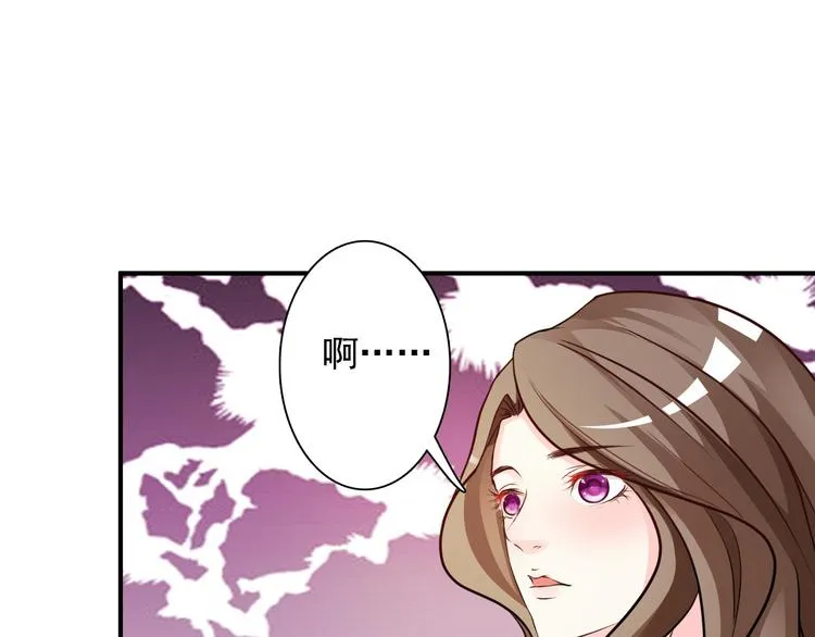 第1话 第50页