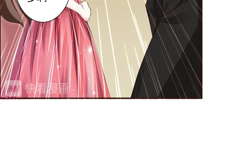第1话 第58页