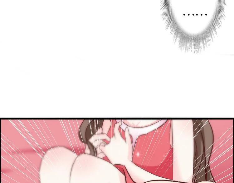 第1话 第74页