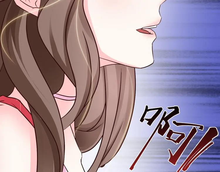 第1话 第78页