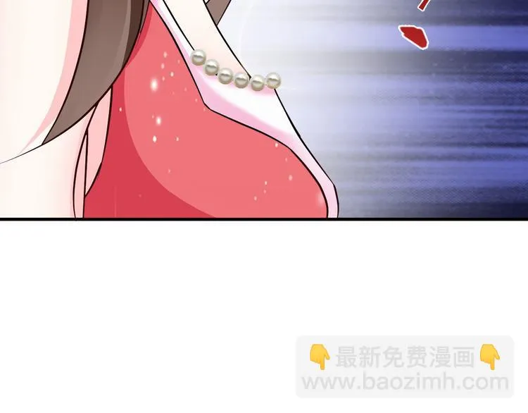 第1话 第79页