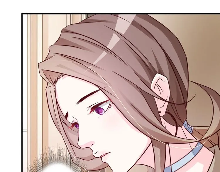 第2话 第21页