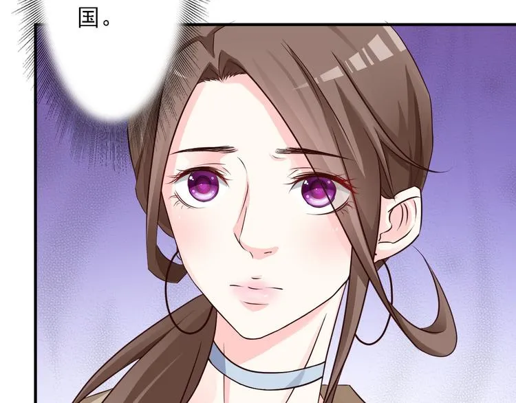 第2话 第45页