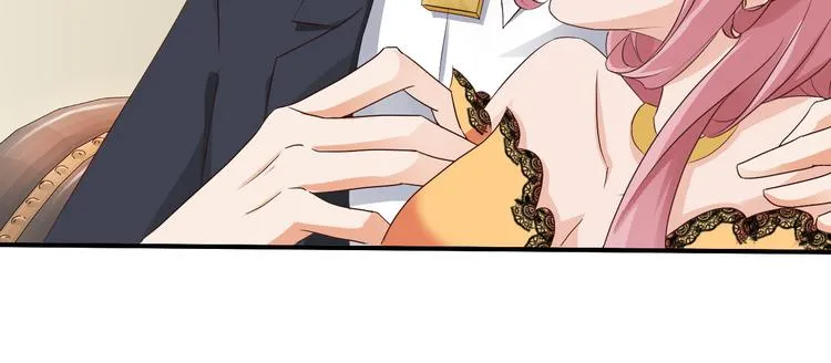 第2话 第76页