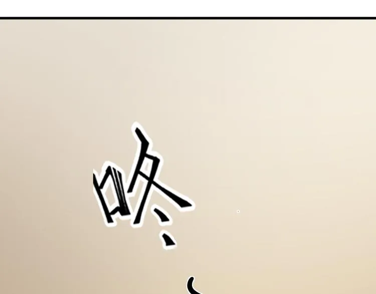 第4话 第13页