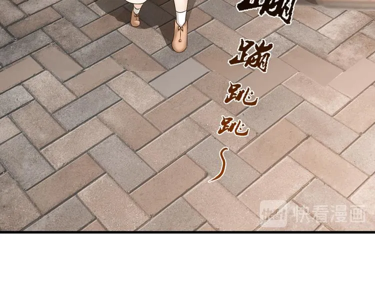 第4话 第19页