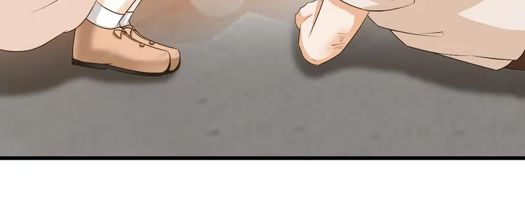 第4话 第26页