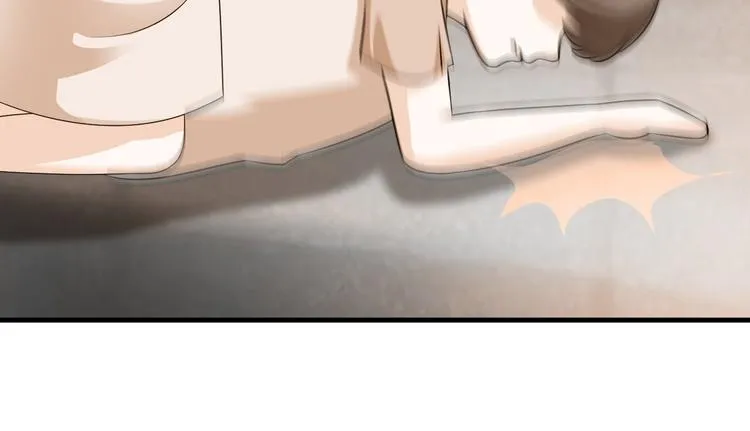第4话 第32页