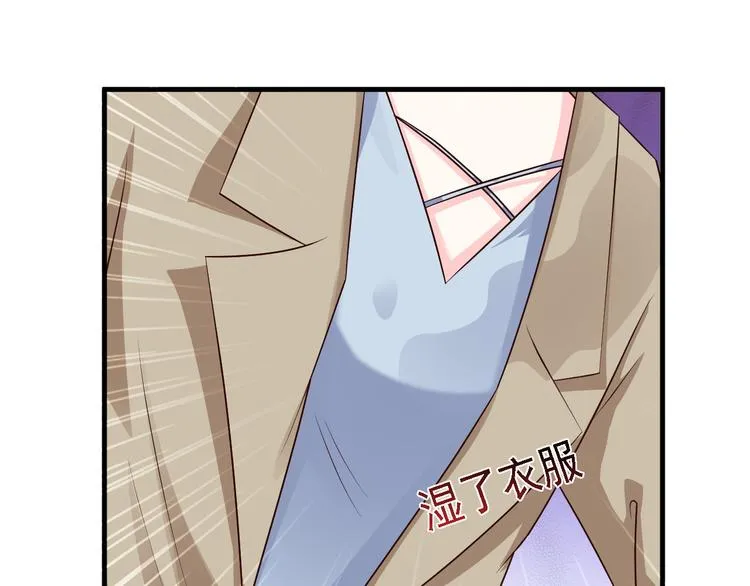 第4话 第42页
