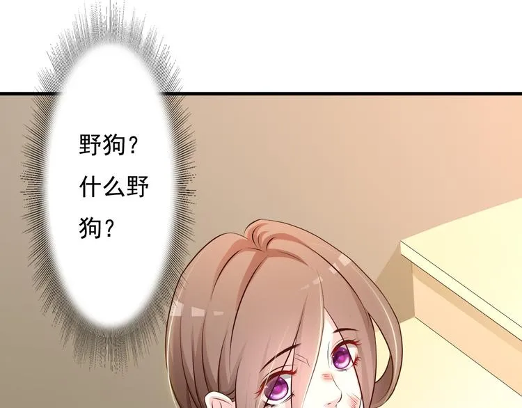 第4话 第78页