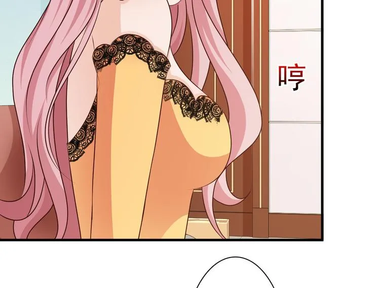 第5话 第11页