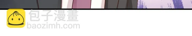 第5话 第33页