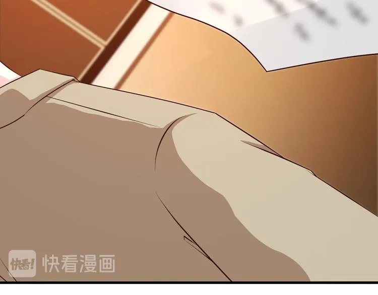 第5话 第36页