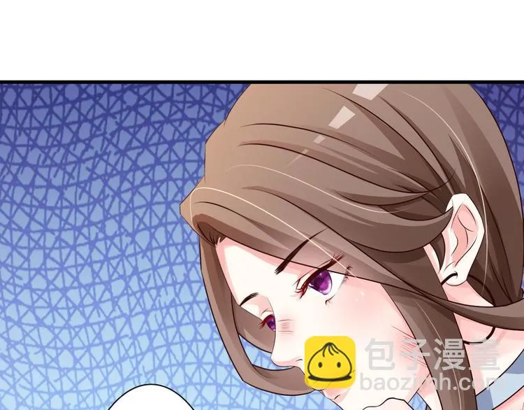 第5话 第56页