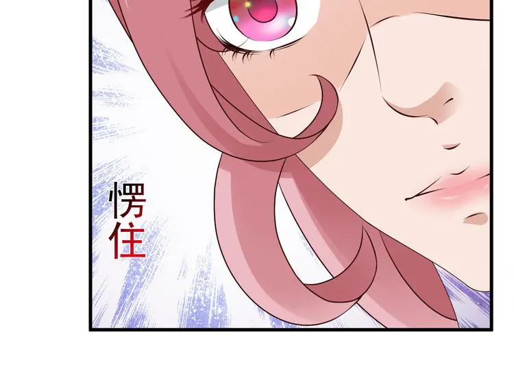 第5话 第60页