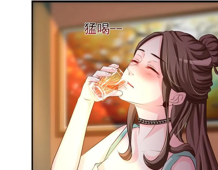 第6话 第9页