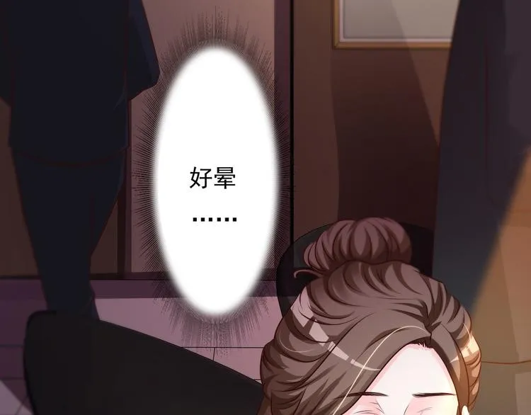第6话 第12页