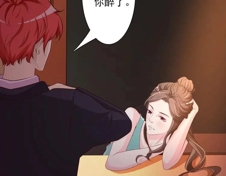 第6话 第16页