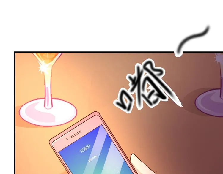 第6话 第29页