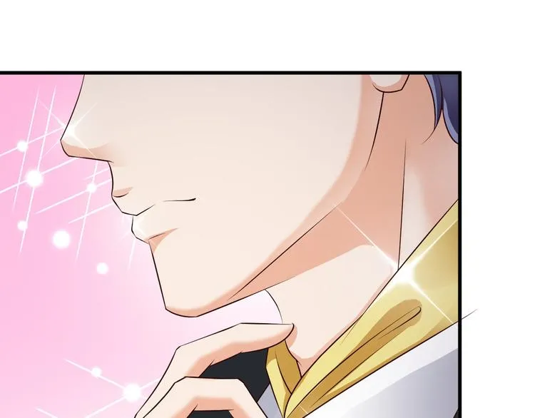 第6话 第52页