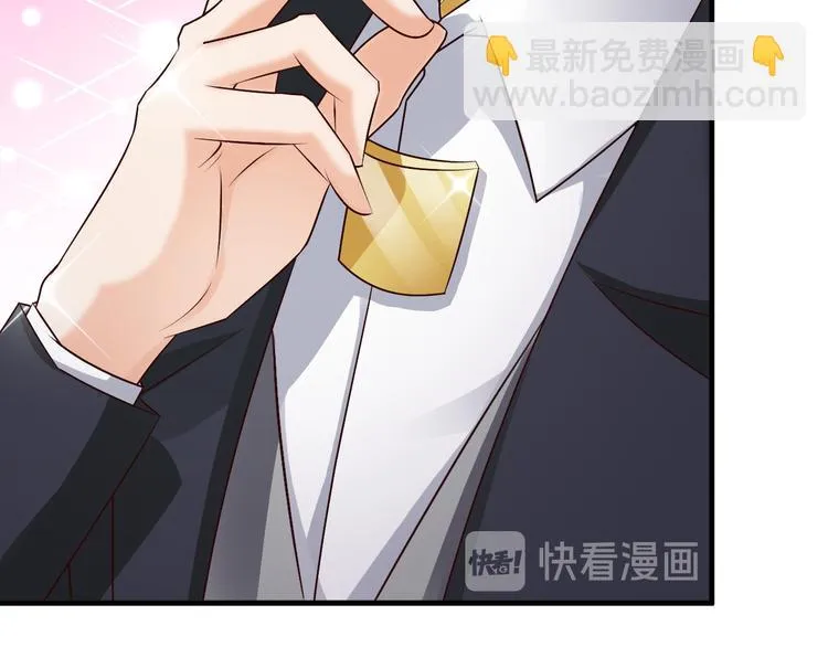 第6话 第53页