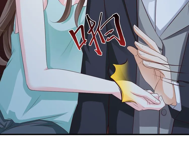 第6话 第59页