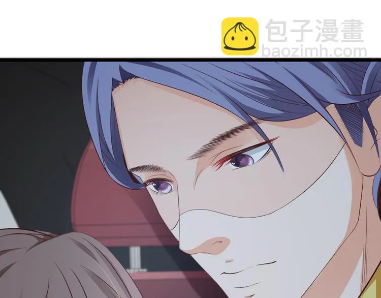 第7话 第9页