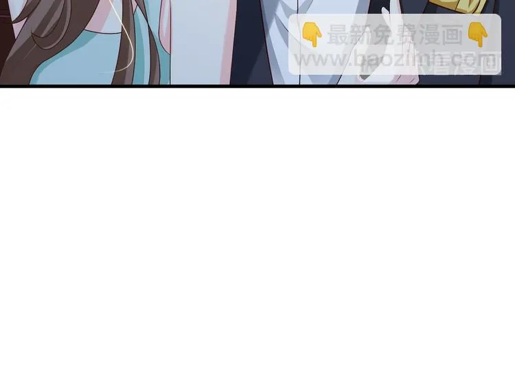 第7话 第29页
