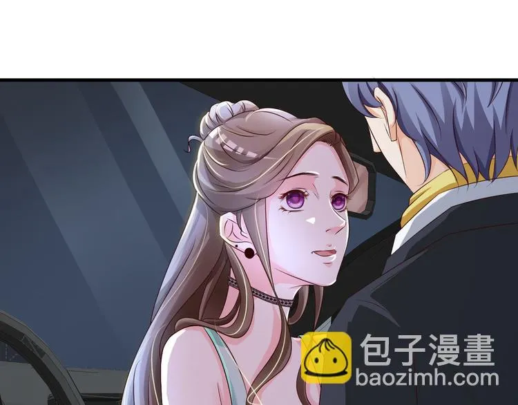第7话 第36页