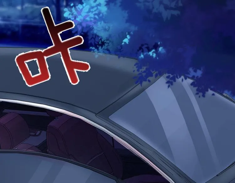 第7话 第50页